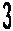 3
